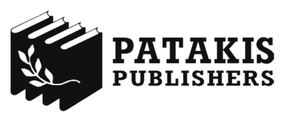 PATAKIS publishers